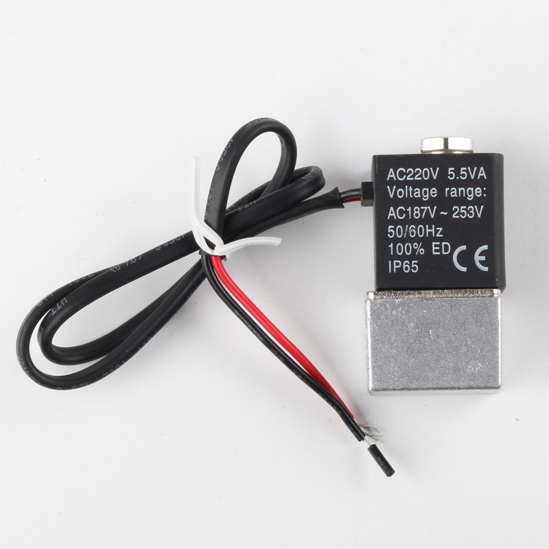 Электромагнитный клапан с подсветкой