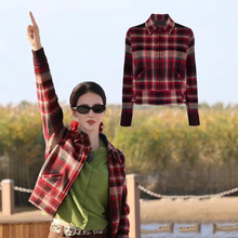 现货2026女装新款金晨同款格纹复古短款夹克高级感格子毛呢外套