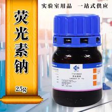 șԇ ɹc ɹtc ɹSc BS ԇ 25 Wԇ