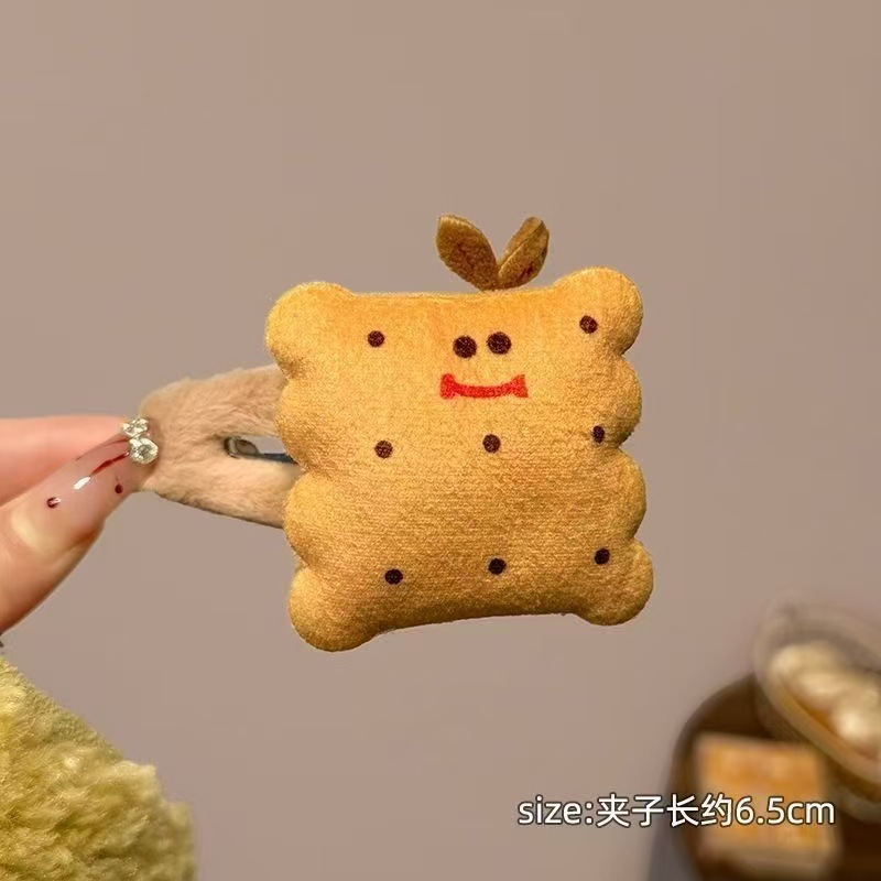 可爱发卡秋冬卡通趣味饼干汉堡毛绒发夹女侧边刘海碎发bb夹子头饰|undefined