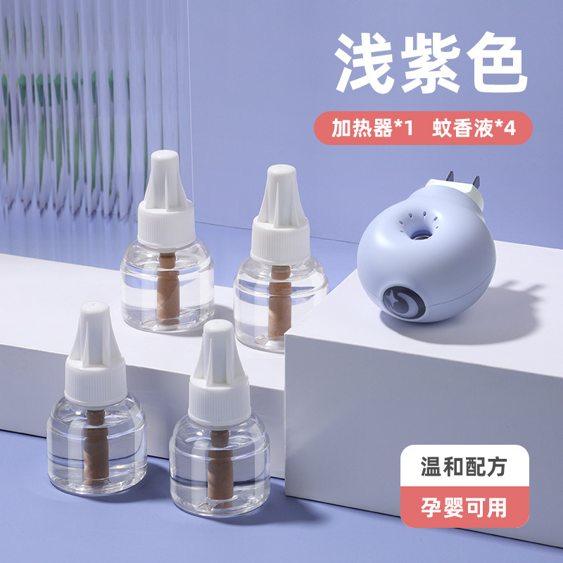 Jiletang マイルドな防蚊電気蚊よけ液体プラグイン家庭用電気蚊よけ液体抗刺されセットヒーターデリバリー|undefined