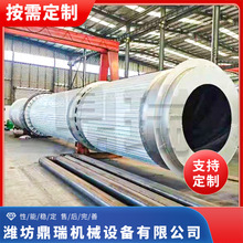 ���w�S�ҹ��I�LͲ��əC늼Ӻ��ʹ�O��ʯӢɰú̿������ٱ��