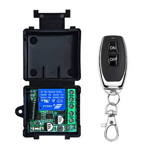 5V-30V Single Remote Control Switch LED Remote Control Switch Access Control Lamp Remote Control Switch