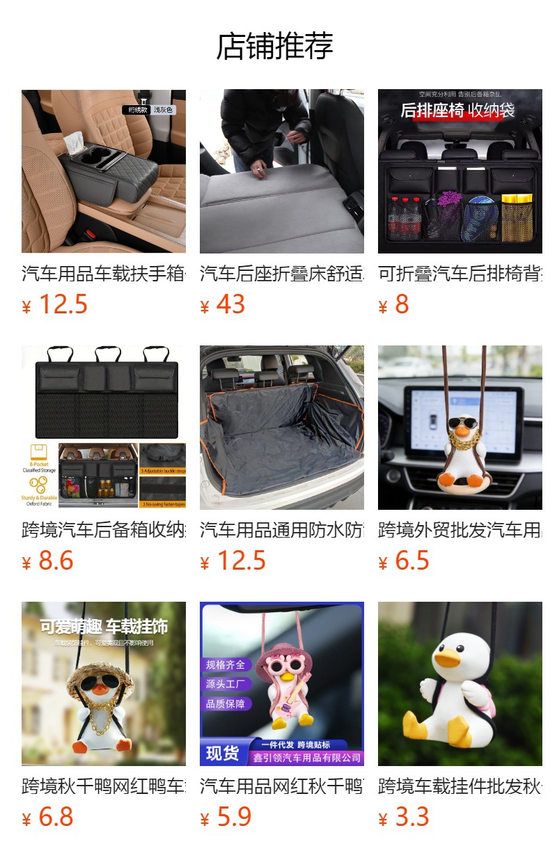 Small Table Board, Dining Table, Steering Wheel Card Table, Laptop Desk Board, Storage Board, Cross-Border Exclusive Supply, Car-Mounted Small Table Board