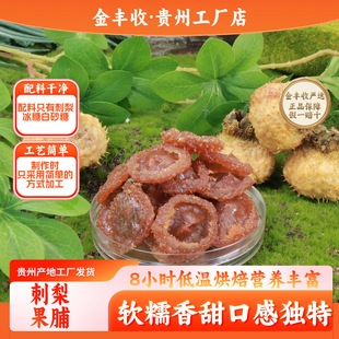 ��������T�F�ݴ������100�˴��bƿ�b������e��ʳ����VC�����