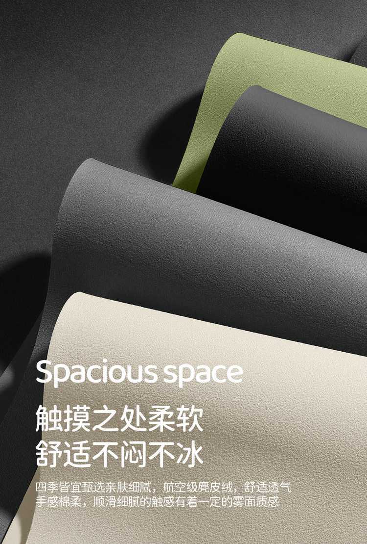 Suitable for 26 models of Lynk & Co 08EM-P, special seat covers, semi-cover suede saddle pad, breathable car seat cushion cover