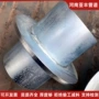 防水人防刚性工程套管
