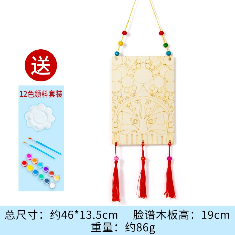 Materials set for experiments for kindergarten, DIY, science, generating electricity, mini experiment, Birthday gift