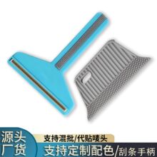 �羳�๦���p��ΰ�ˢ���Ì���ɳ�lˢë����ë������һ�����ë��