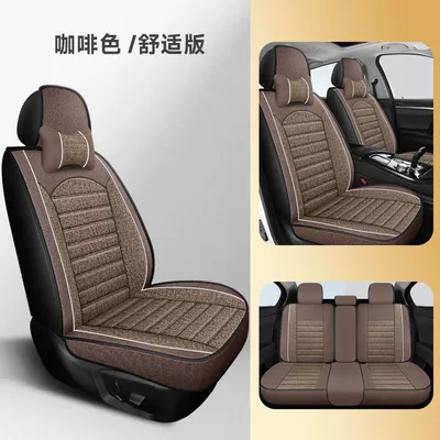 10Th Generation Accord, Crv, Fengfan, Universal seat cover - comfort-version-breathable-cotton-and-linen-brown-fit