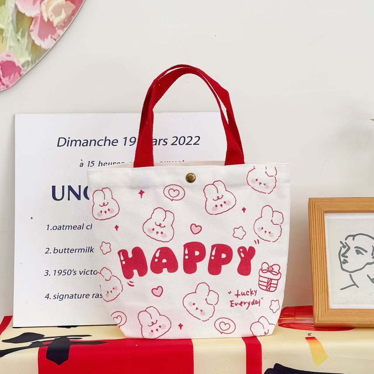 1745560631011-2006301620