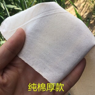 �S�ҹ�����Ⱦ����ϞȾ�ײ��������ϼӺ�Ư��С���������鲼���߲�