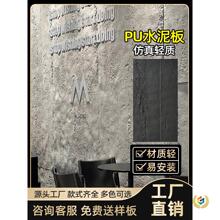 �p�|puˮ�����������B��ʯƤ��ʯ�������T�^���I�Lˇ�g�b���
