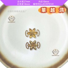 海螺包袋高档跨境拉芯扣手套对拉扣欧式旗袍太阳单鞋前胸圆环网红