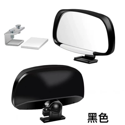 Plus Mirror Blind Spot Mirror – Rearview mirror/rearview mirror - add-a-pair-of-black