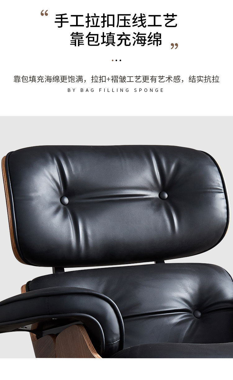 休闲椅详情4_09