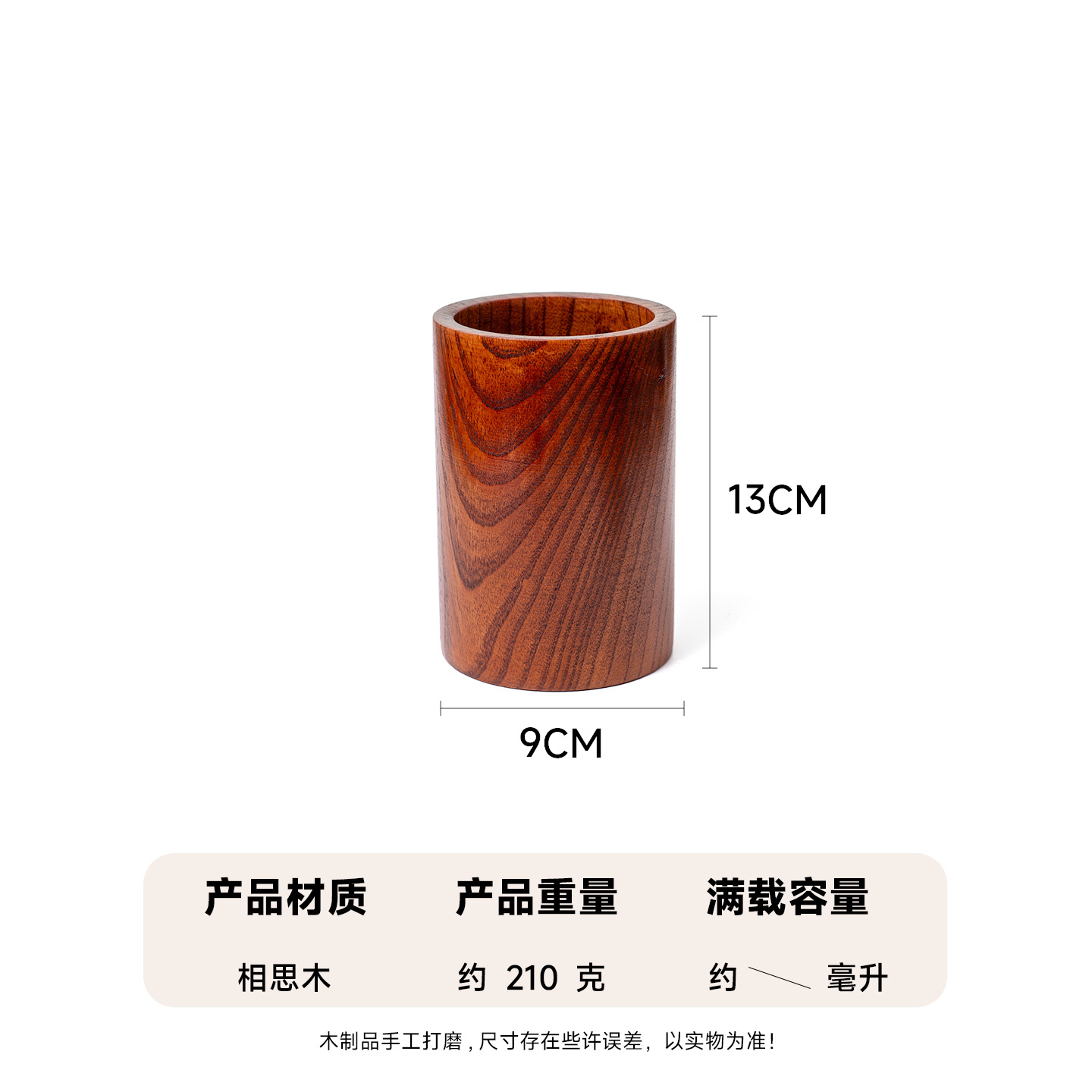 Juego de teca de Amazon, sartén antiadherente de madera de acacia, espátula especial para cocinar en casa, tenedor para ensaladas, cuchara para sopa con fugas