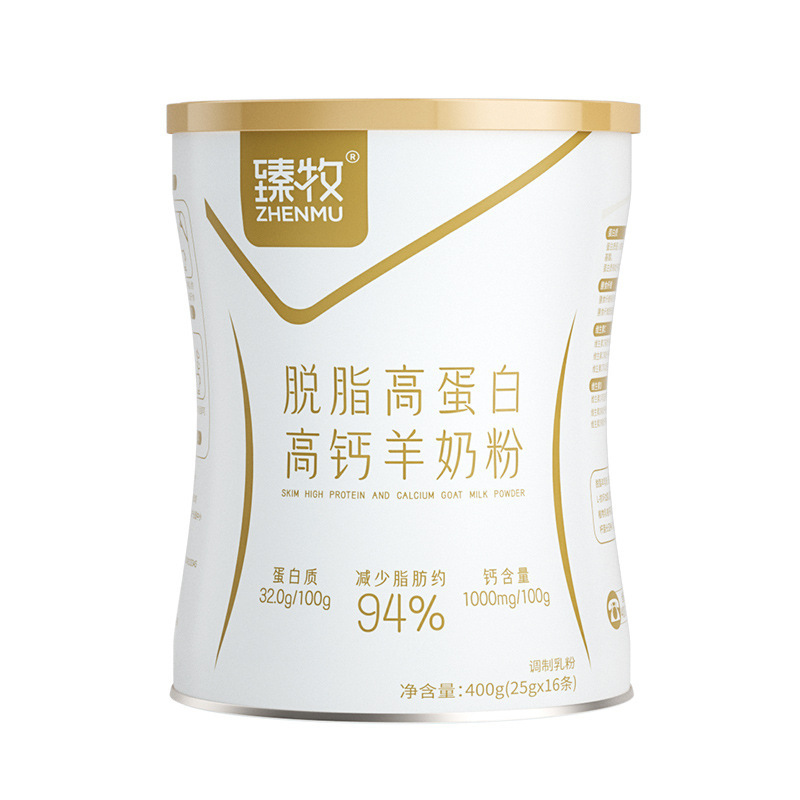 Zhenmu Skimmed High Protein Goat Milk Powder 400g (25g*16) High Calcium Reduces 94% Fat, Skims but Does Not Remove Flavor