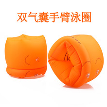 新手学游泳充气手臂圈成人儿童加厚气囊泳圈pvc充气圆筒水袖批发