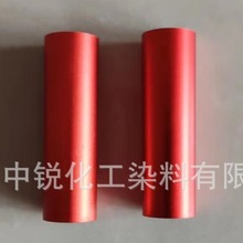 ˮXȾꖘOȾϴtЇtXȾɫ֧