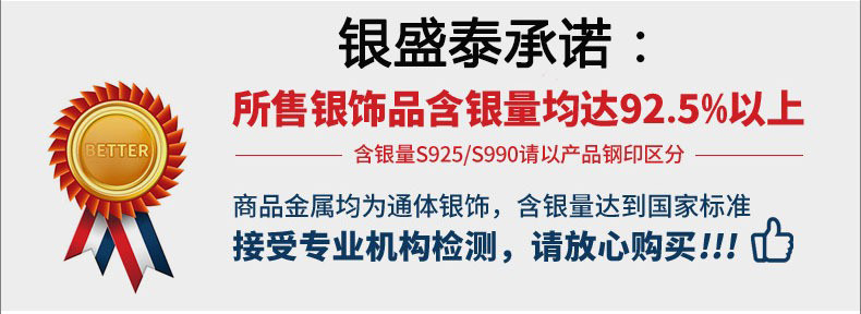 微信图片_20211103125751