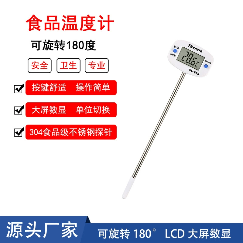 Оптовая Продажа с фабрики TA288 термометр для барбекю водяной Термометр Зонд кухня цифровой дисплей большой экран Барбекю Стейк измерение температуры
