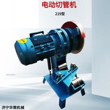 ��ī�T�F���Ϲ��и�o�p䓹ܸ�ܙC 219�йܙC
