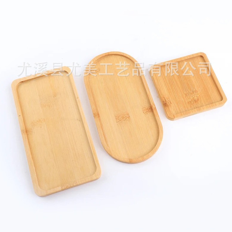 Bandeja de bambú de estilo japonés taza de agua del hogar bandeja de bambú rectangular redonda hotel restaurante barbacoa bandeja pan bandeja de té comercial