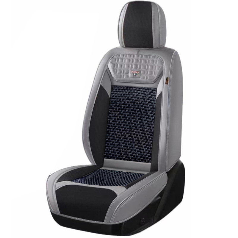 Summer Car Seat Cushion, Ice Silk Breathable and Heat-Insulating, Suitable for All Seasons, 25 Models of Seat Covers, Full Coverage Seat Cover, Cooling and Ice-Feel