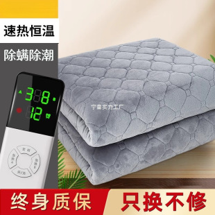 늟�̺�p���p��ʯīϩˮů̺�{�ؼ��Æ����������ů�����l