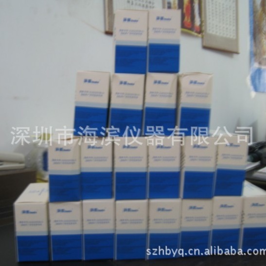 铬测定试剂盒重金属国产铬试剂盒水质重金属离子铬离子测试盒
