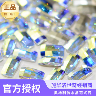 ��Ʒʩ�A�������L�l��M�ڊW�Ԫ��4524 Pure Baguette Stone