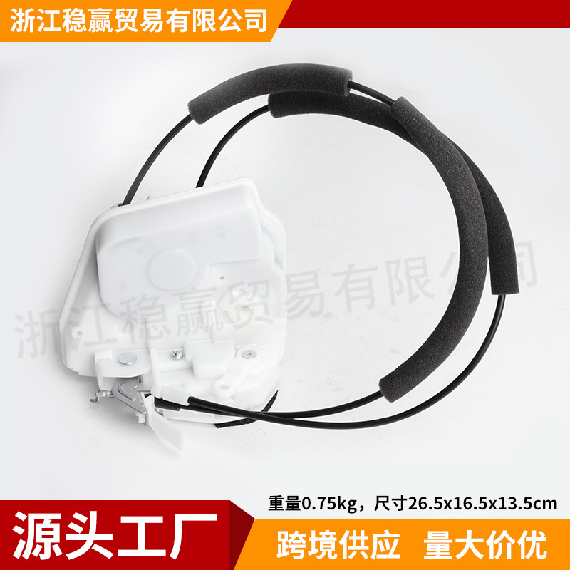 Suitable for Ruiyi Mazda Door Lock Body Gs1D-59-310 Gs1D-58-310 Gs1D-73-310 Suitable for Ruiyi Mazda Door Lock Body Gs1D-59-310 Gs1D-58-310 Gs1D-73-310