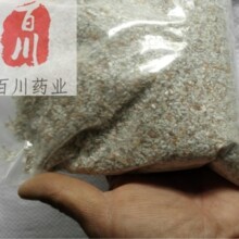 百川药业  阳起石  起阳石 15天无条件退换