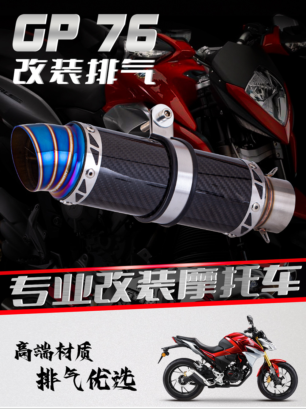 中文详情_02.jpg