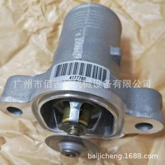CAT Termostato 417-7782 4177782 Motor Caterpillar C4.4 C6.6 C7.1