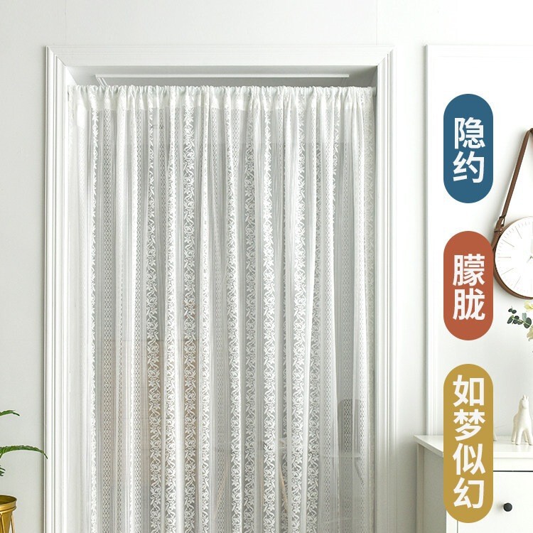 Lace Door Curtain Partition Curtain Privacy Window Curtain No-Drill Light-Transmitting but Not See-Through Bedroom Room Home Use Sheer Curtain Lace Door Curtain Partition Curtain Privacy Window Curtain No-Drill Light-Transmitting but Not See-Through Bedroom Room Home Use Sheer Curtain