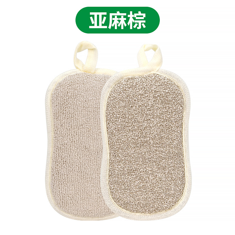 8の字スパンコールタオルブロック食器洗いスポンジたわしキッチン雑巾マジックワイプ家庭用両面工場卸売|undefined