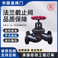 īTF mֹy  ֹyS J41T-16Q