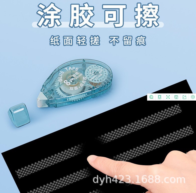 GT-518双面点点胶 展5.JPG