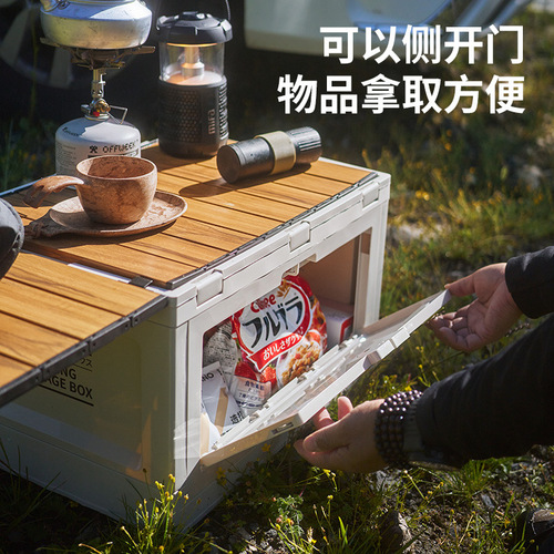Outdoor side-opening aluminum alloy cover folding storage box car trunk home camping box car storage box
