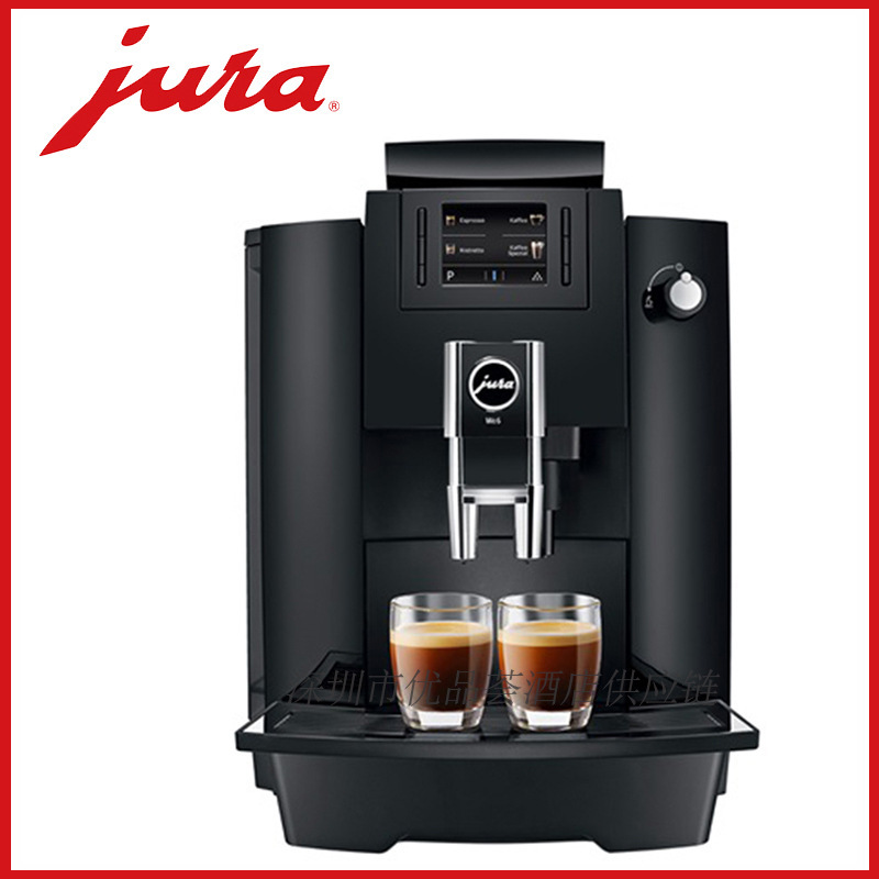 Jura/Yurui Automatic Coffee Machine European Imported Home Office Grinding Upgrade Cappuccino New E6