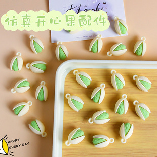 ����ʳ���_�Ĺ�������֬�Ʒ�������diy����耳׿۶��h�����