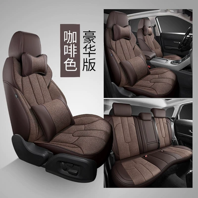 Modelə uyğun (Original) oturacaq örtükləri, Peugeot 308S 508L 2008 4008 - brown-deluxe-edition-leather-and-linen-360-fully-surrounded-four-seasons-leather-and-linen-original-car-texture-seat-cover