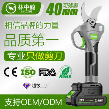 �¿������֦��@�ֹ��߹���늼������ʽ����֦��@�ֹ���