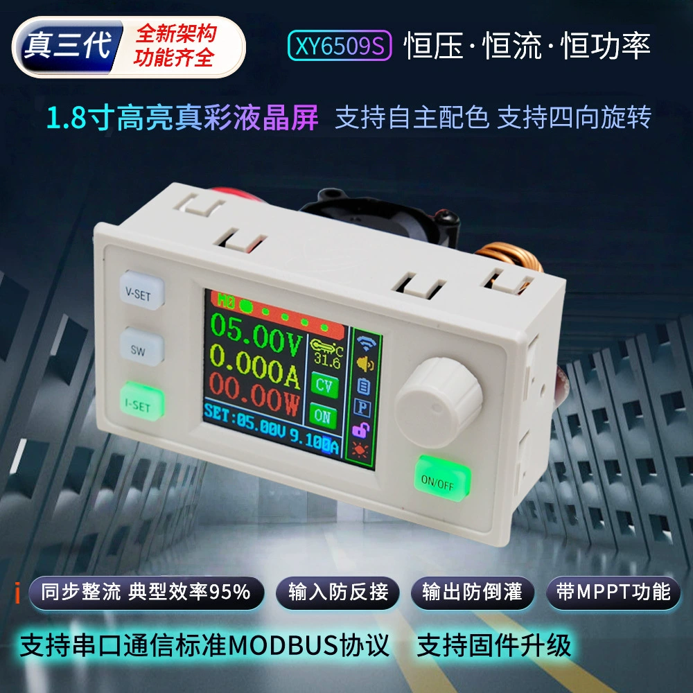 Регулируемый источник питания с ЧПУ, плата управления стабилизацией напряжения, комплект цветного экрана «сделай сам», MPPT, понижающий модуль постоянного тока, постоянное напряжение, зарядный модуль 9A