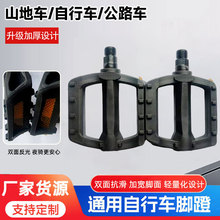 ����܇�_̤��ɽ��܇��·܇ͨ�÷��������_̤���T������S�����l