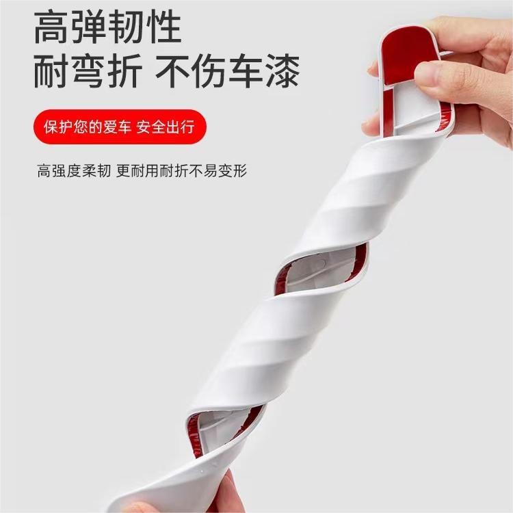 汽車門邊防撞條碳纖紋車用前後保險槓防磕碰貼後視鏡拉手防刮蹭條