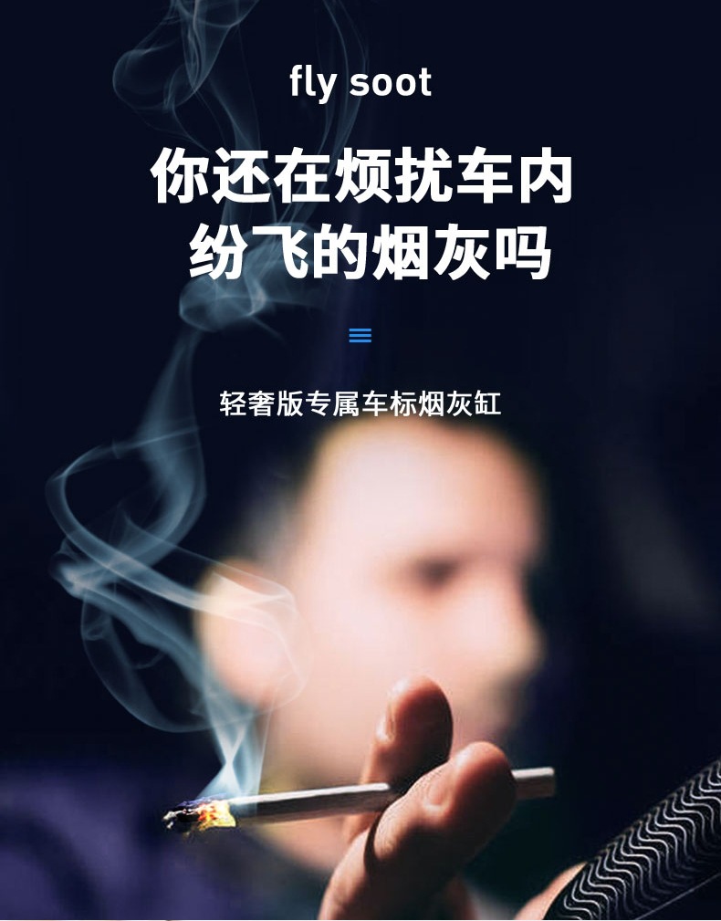 Car ashtray popular same multi-functional creative personality car ashtray with lid men with light Universal