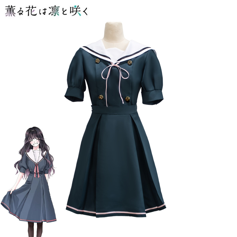 花薰凛然cos服和栗薰子夏服cosplay薰香花朵凛然绽放动漫角色扮演|undefined